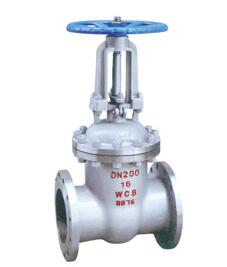 Z41-16/25國(guó)際鑄鋼(gang)閘閥