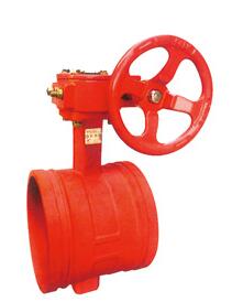 WGGX-16軟密封溝槽(cáo)式蝸輪蝶閥